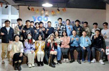 The ChatPPT team at a recent teambuilding event. Photo: Intel
