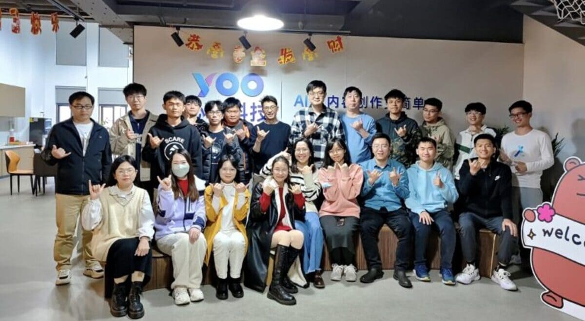 The ChatPPT team at a recent teambuilding event. Photo: Intel