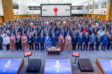 Global regulators at ITU GSR-26 conference in Ankara, Türkiye, May 2026.