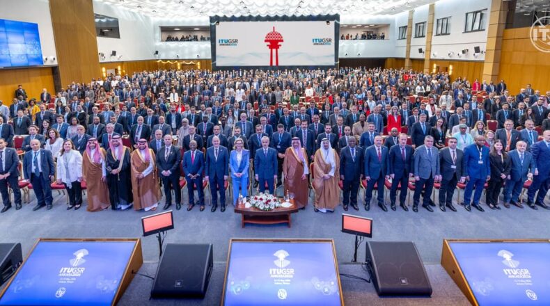 Global regulators at ITU GSR-26 conference in Ankara, Türkiye, May 2026.