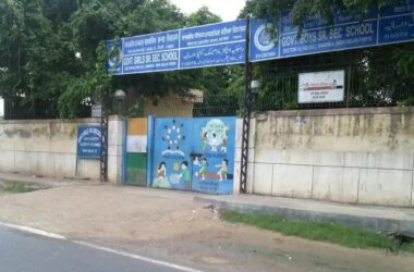 A large Delhi Government School building during the 2026 CBSE results period, where students and parents expressed concerns over On-Screen Marking (OSM) accuracy and digital grading errors.